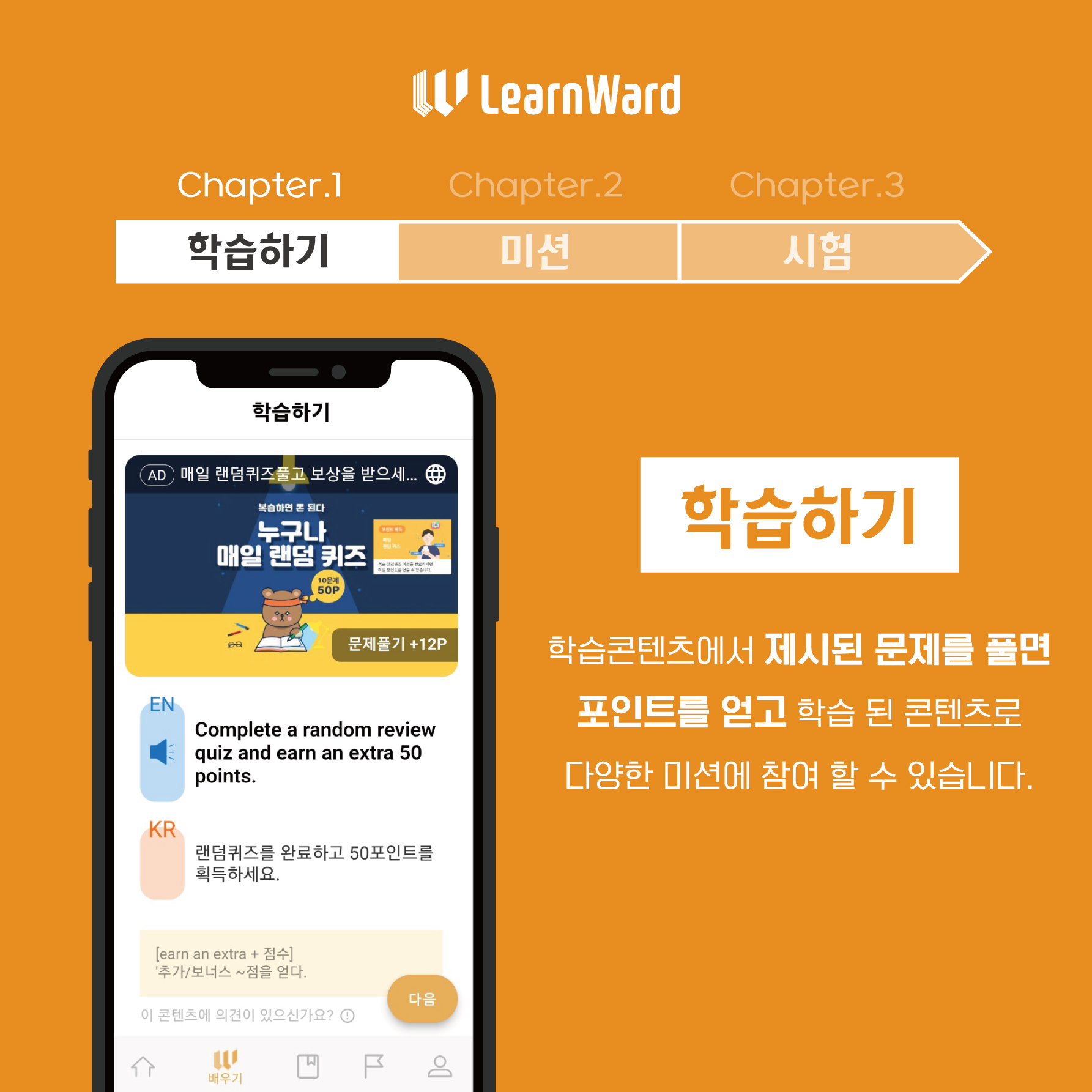 캠페인 썸네일
