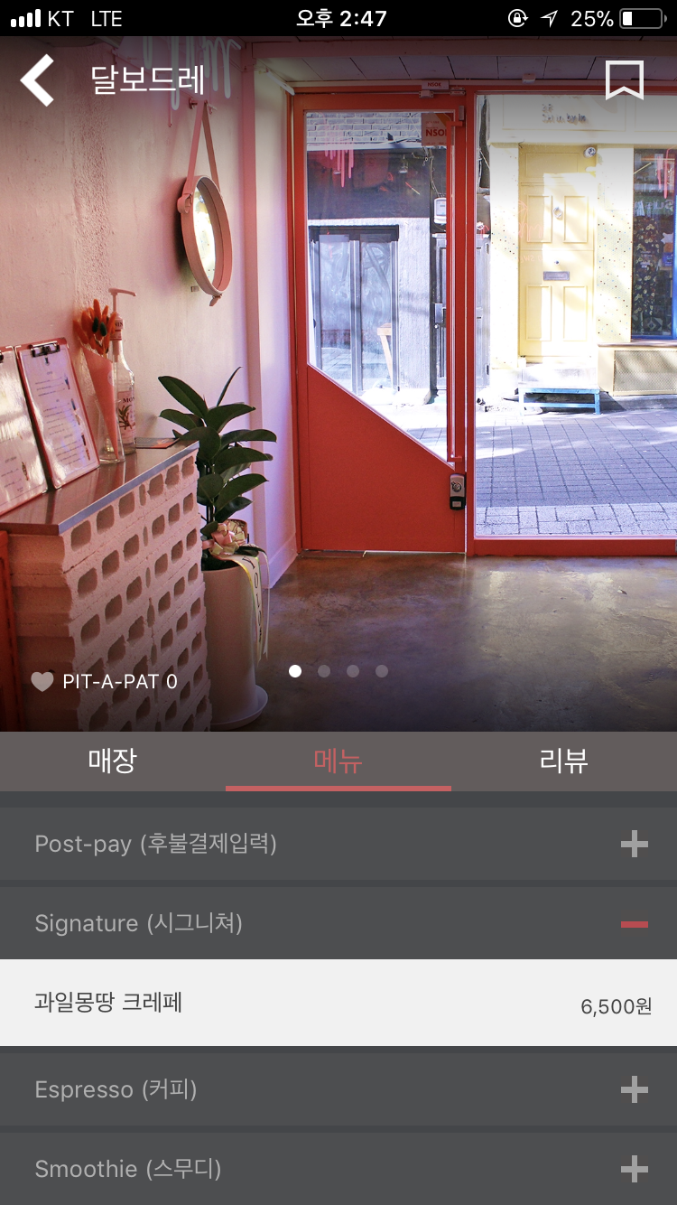 캠페인 썸네일