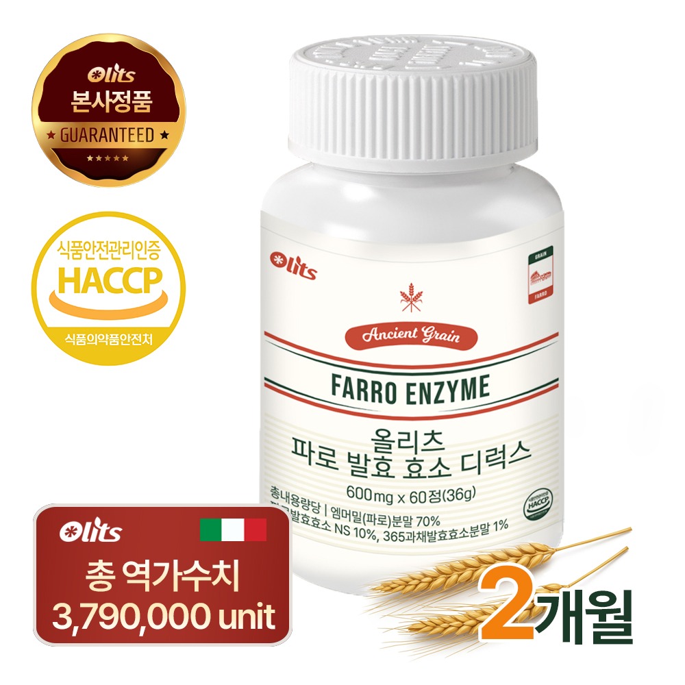 캠페인 썸네일