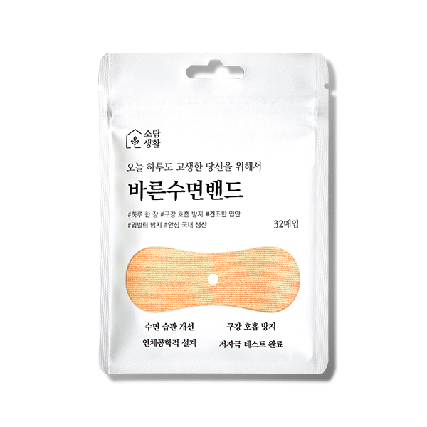 캠페인 썸네일