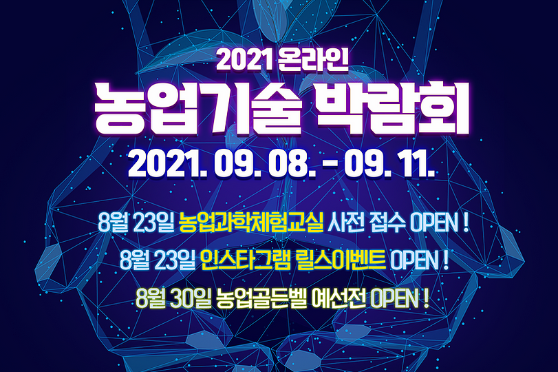 캠페인 썸네일
