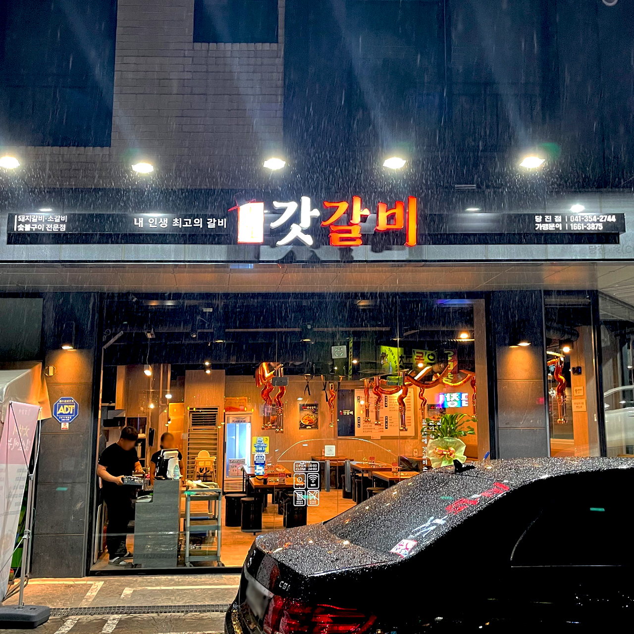 캠페인 썸네일