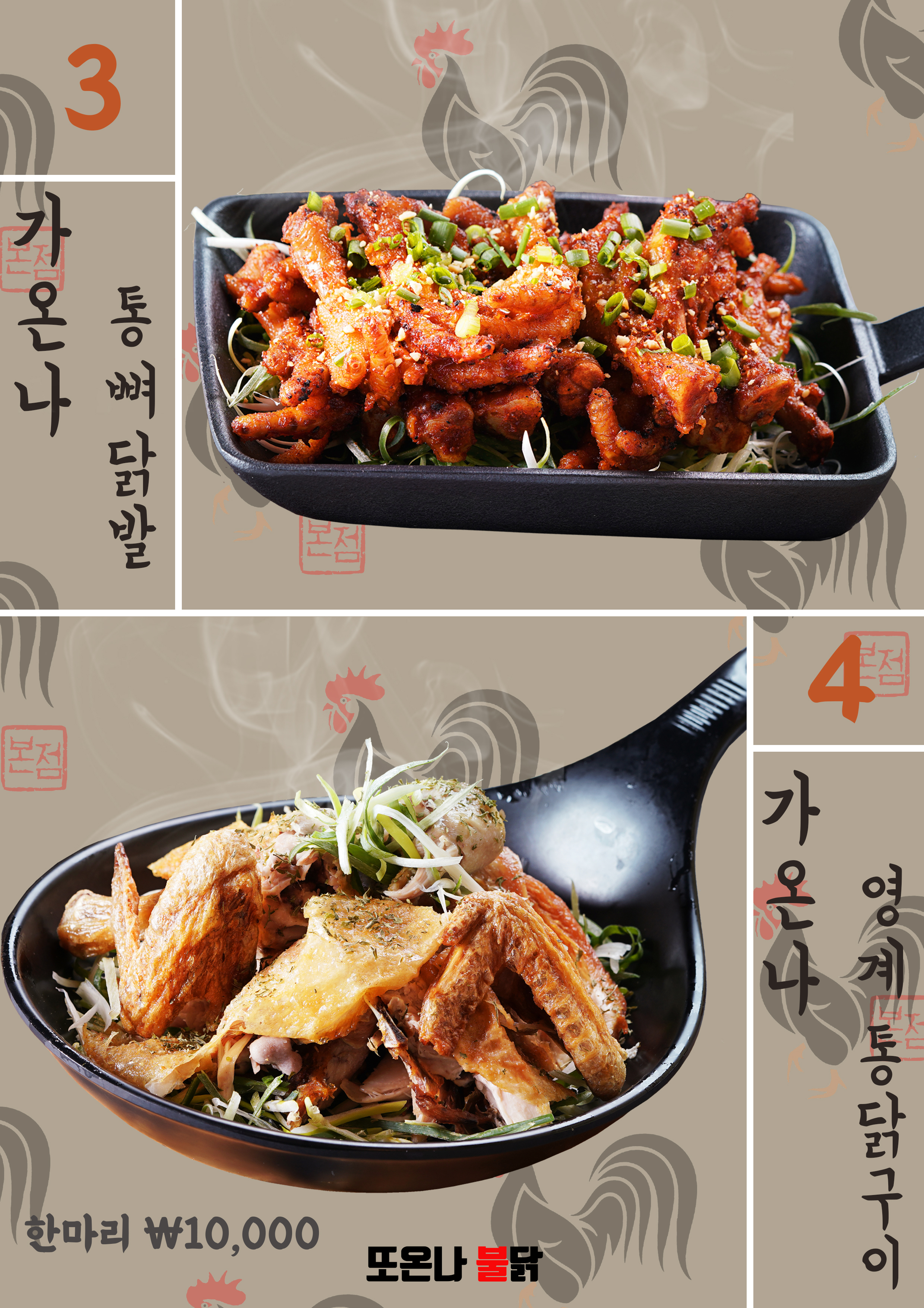 캠페인 썸네일