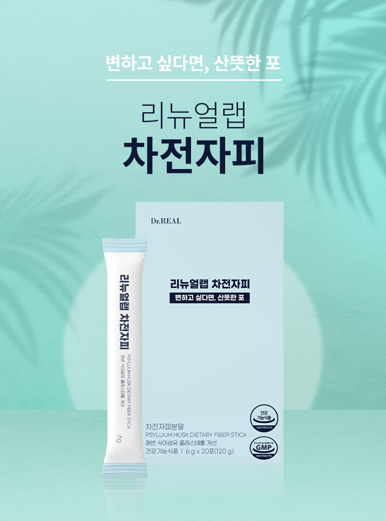 캠페인 썸네일