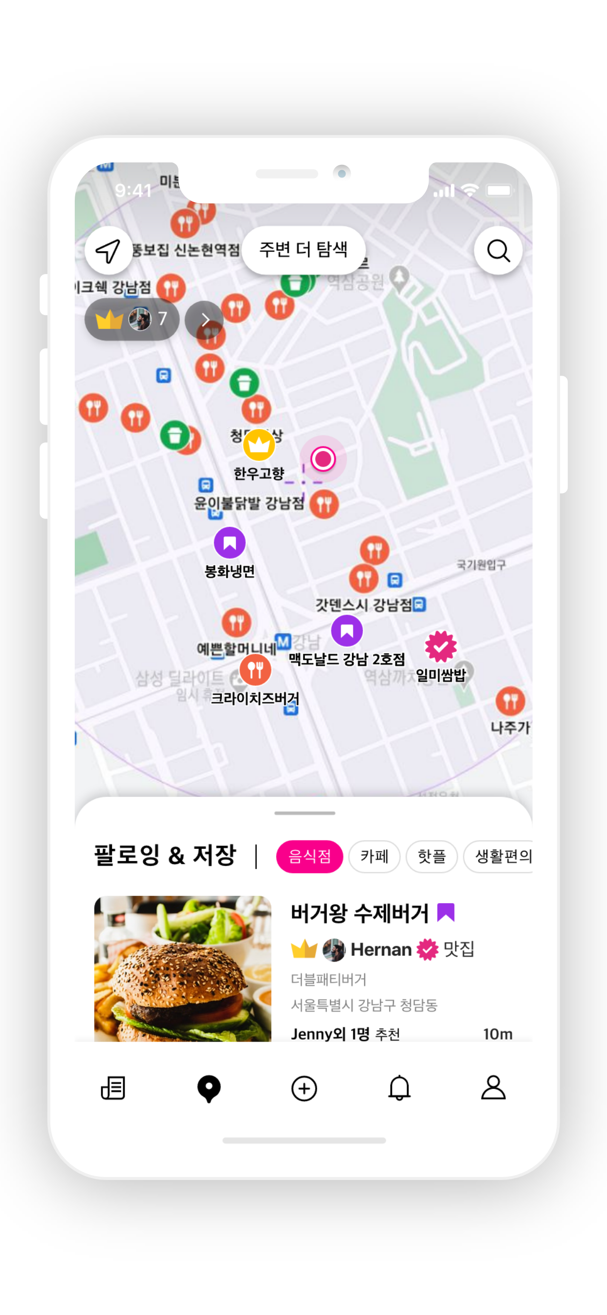 캠페인 썸네일