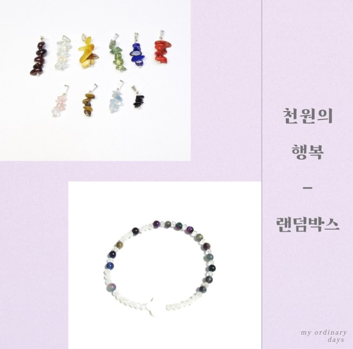 캠페인 썸네일