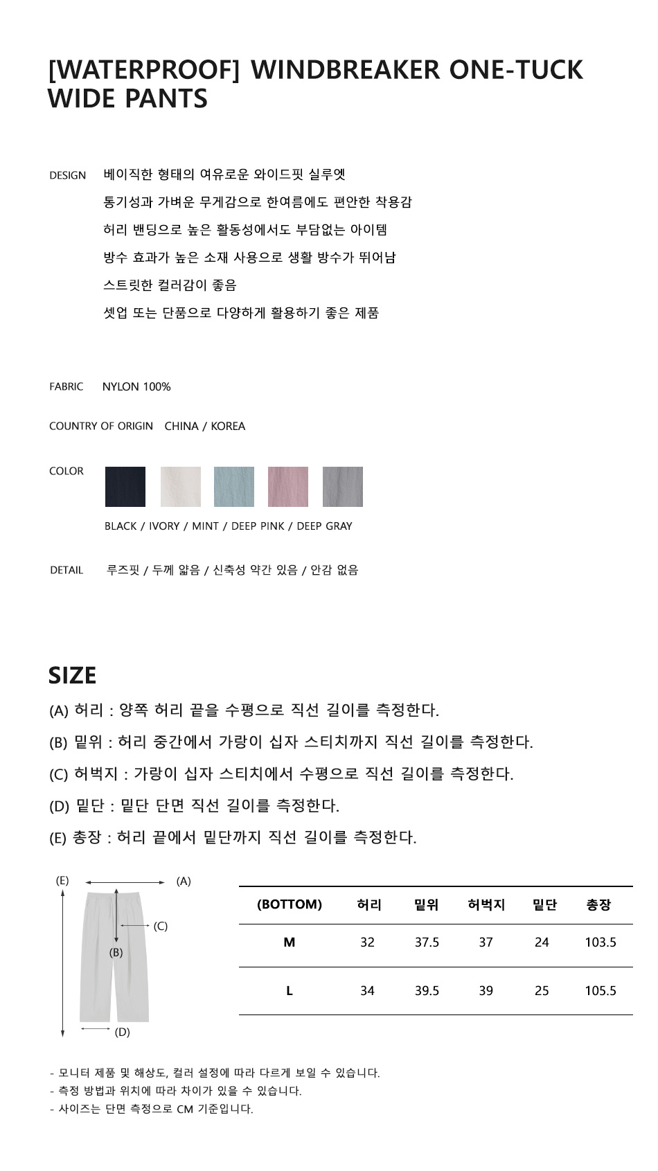 캠페인 썸네일