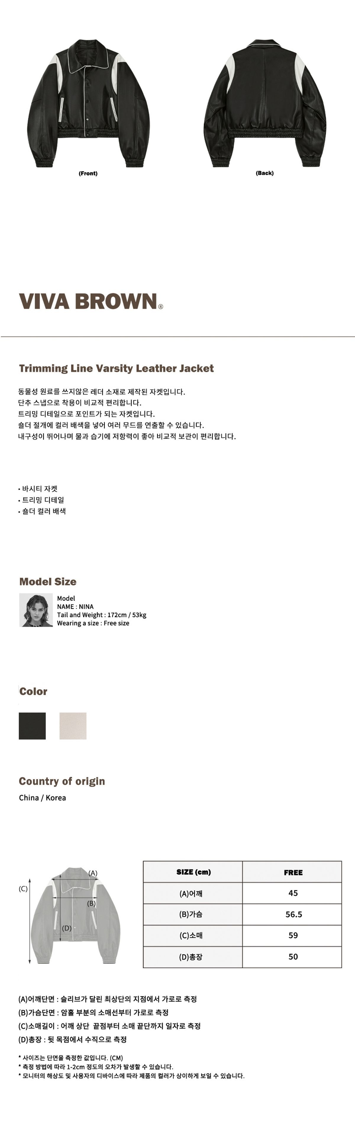 캠페인 썸네일