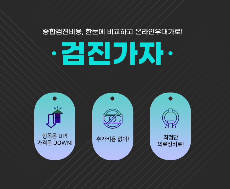 캠페인 썸네일