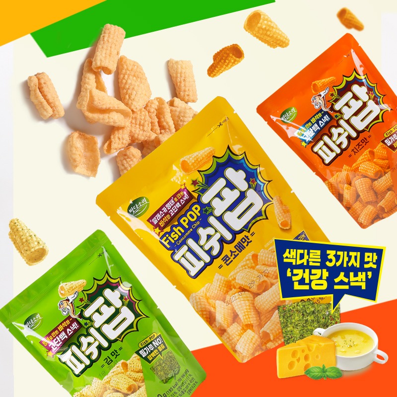 캠페인 썸네일