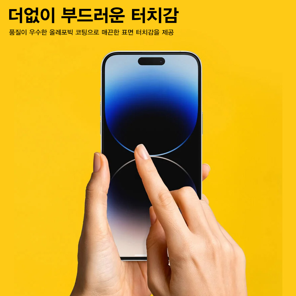 캠페인 썸네일