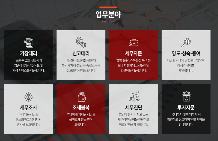 캠페인 썸네일