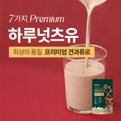 캠페인 썸네일
