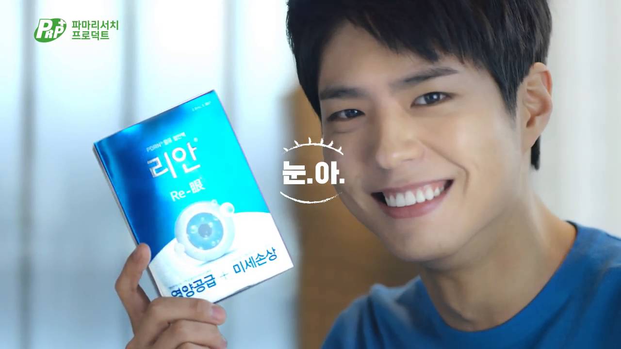 캠페인 썸네일