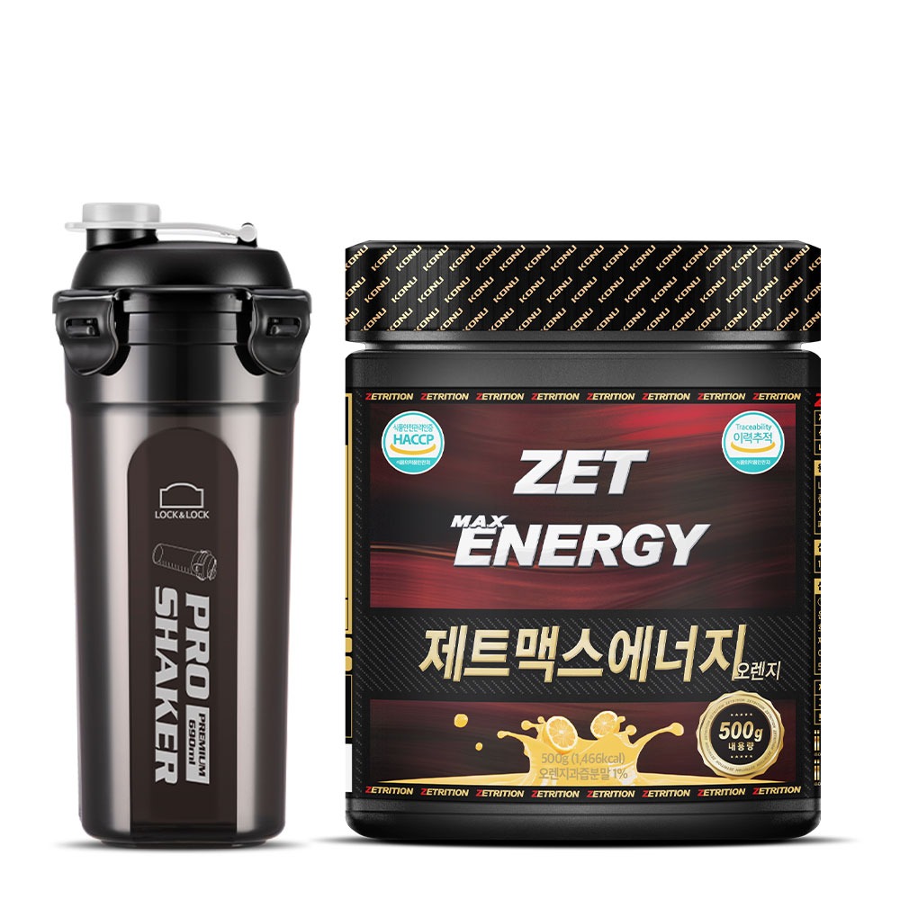 캠페인 썸네일