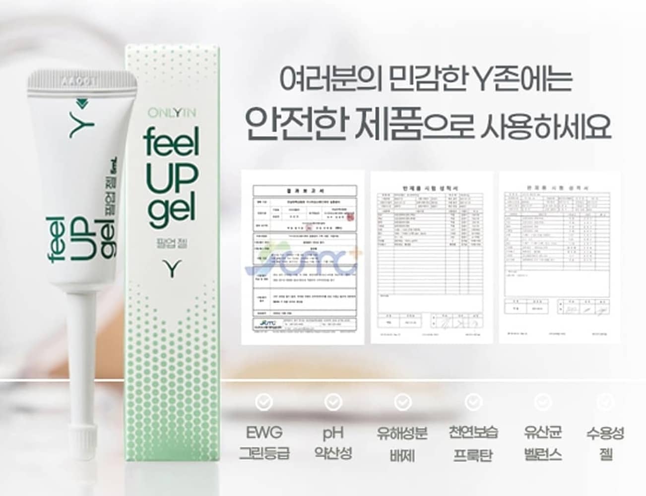 캠페인 썸네일
