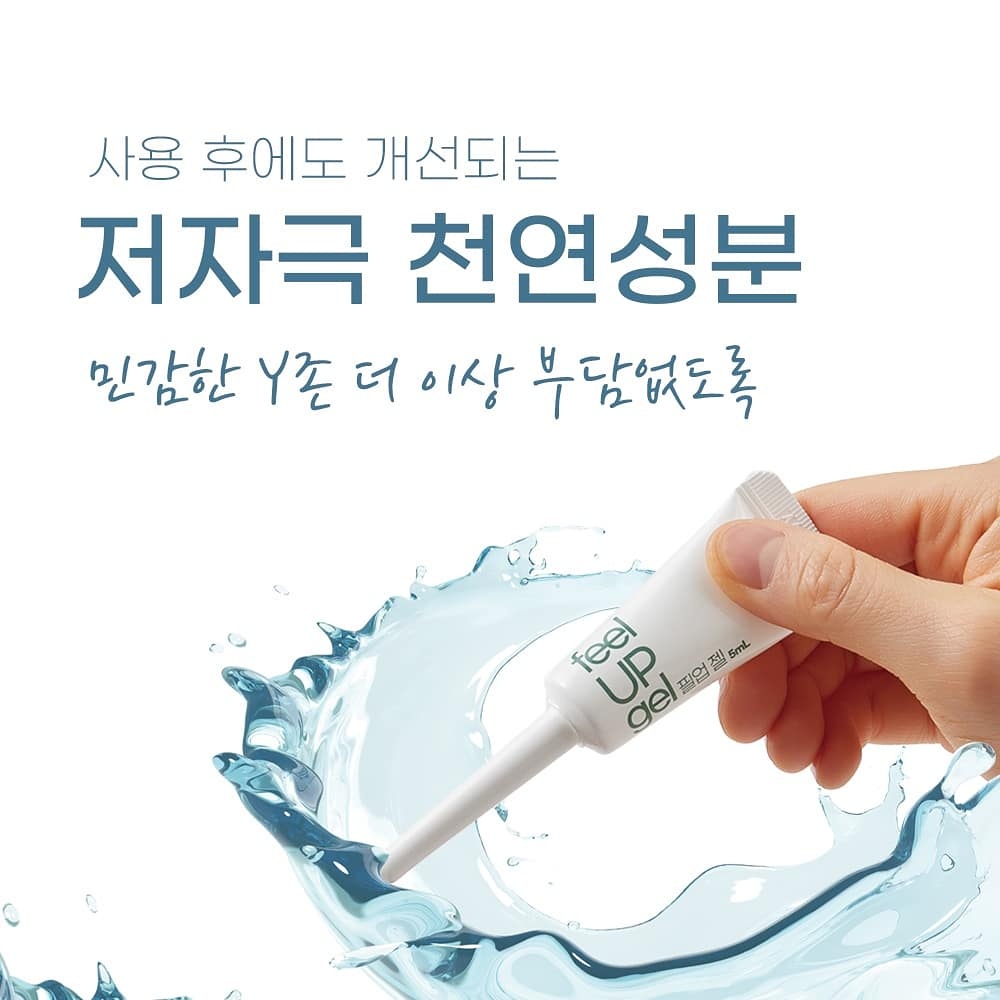캠페인 썸네일