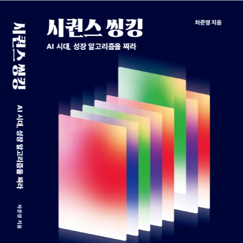 캠페인 썸네일
