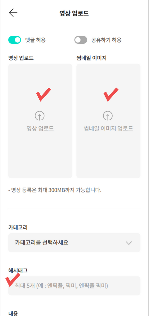 캠페인 썸네일