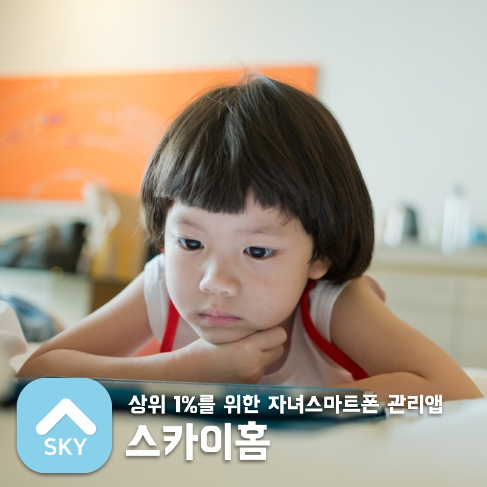 캠페인 썸네일