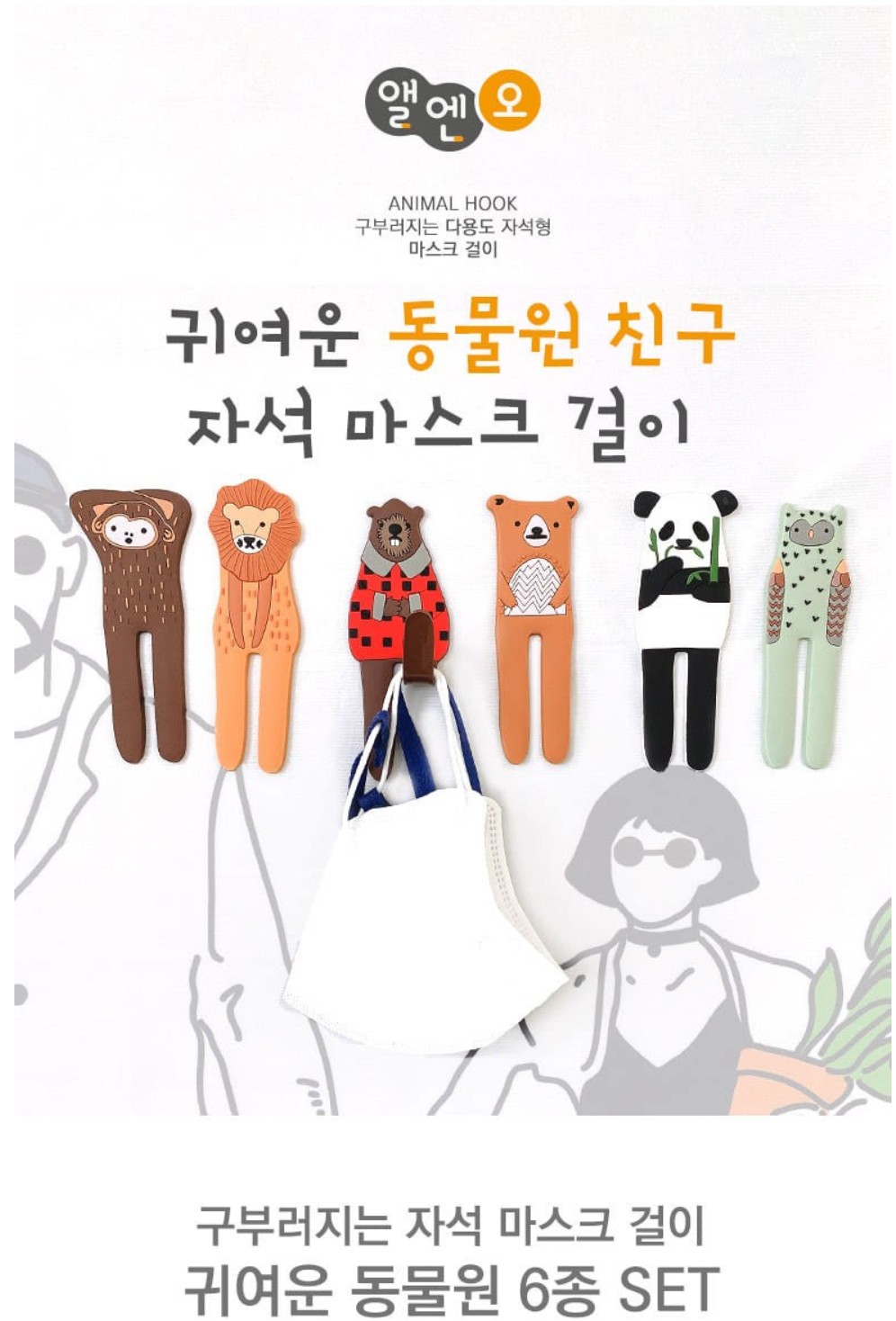 캠페인 썸네일