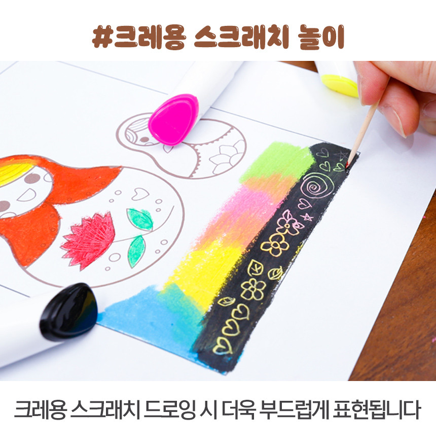캠페인 썸네일