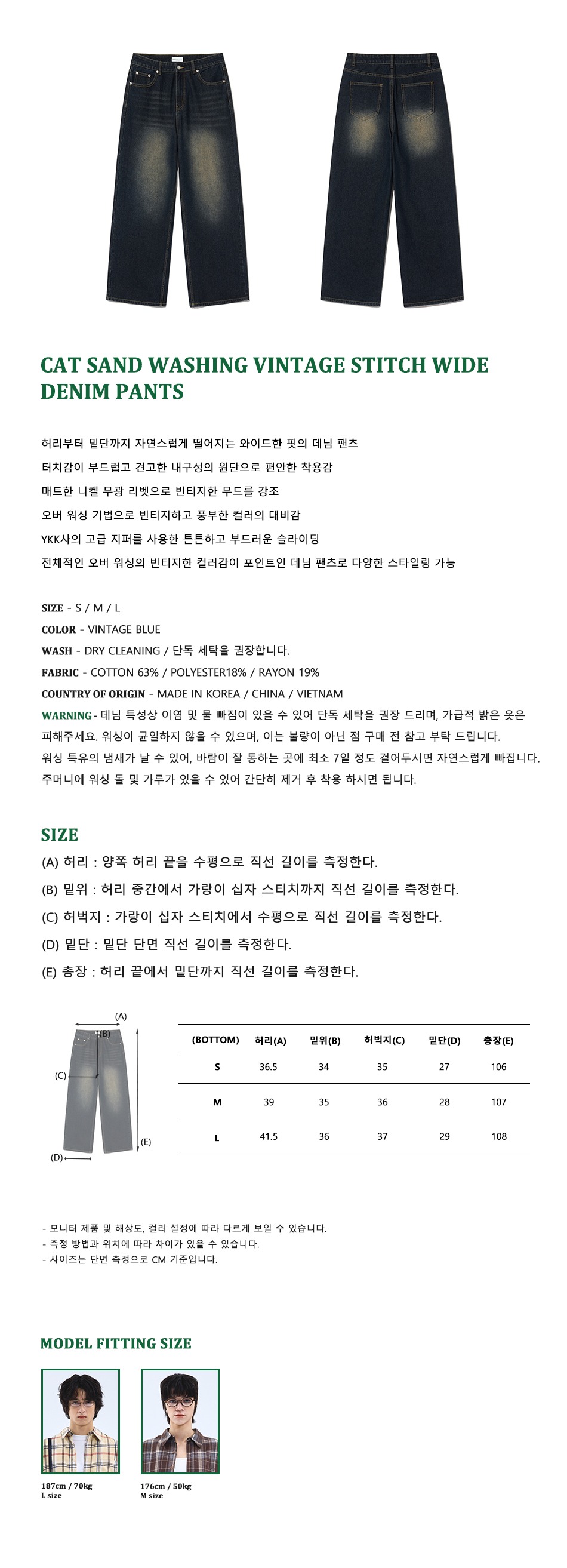 캠페인 썸네일