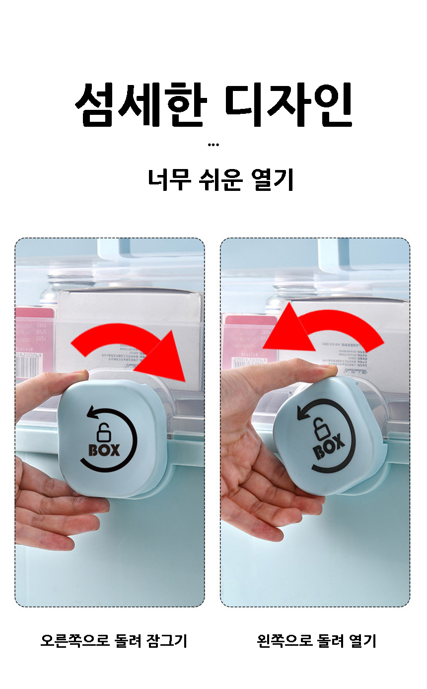 캠페인 썸네일