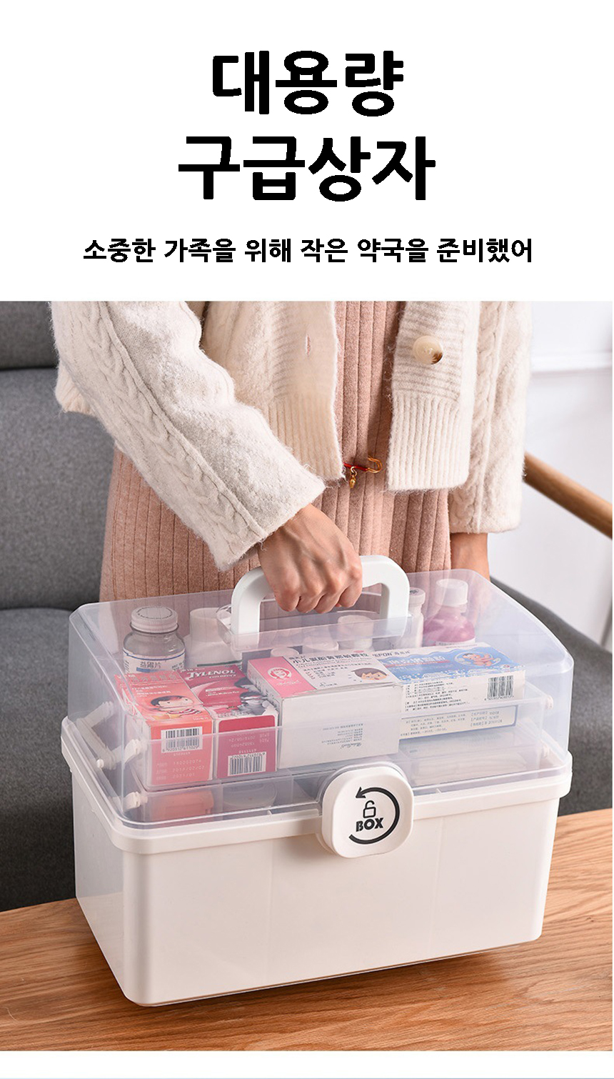 캠페인 썸네일