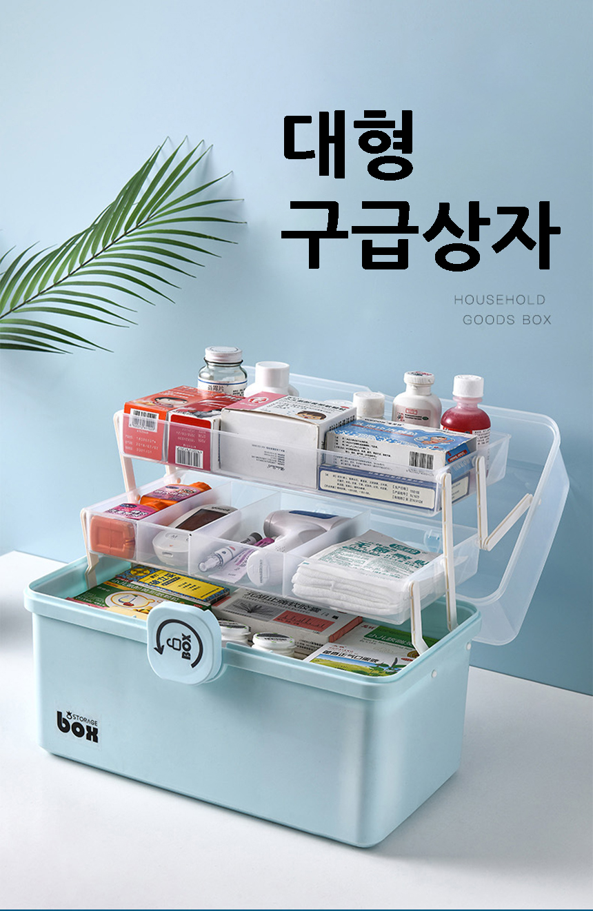 캠페인 썸네일