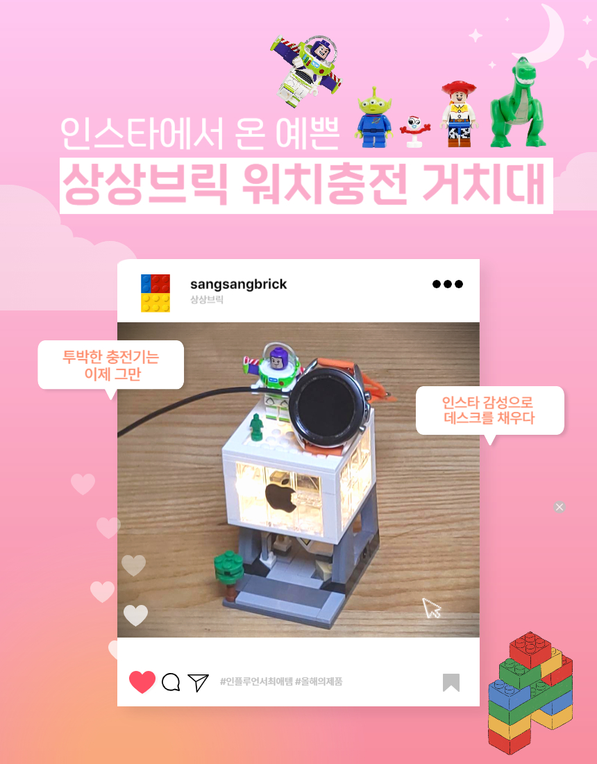 캠페인 썸네일