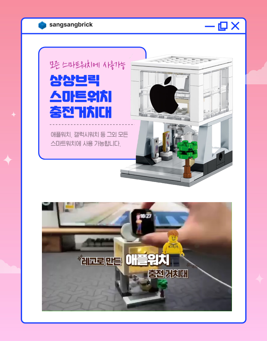 캠페인 썸네일
