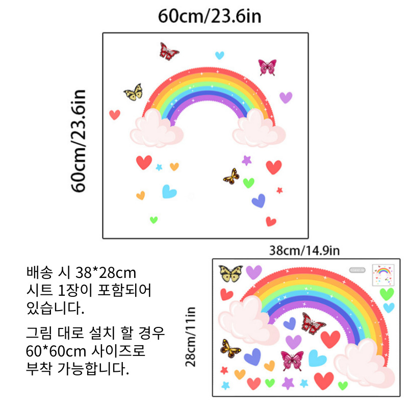 캠페인 썸네일