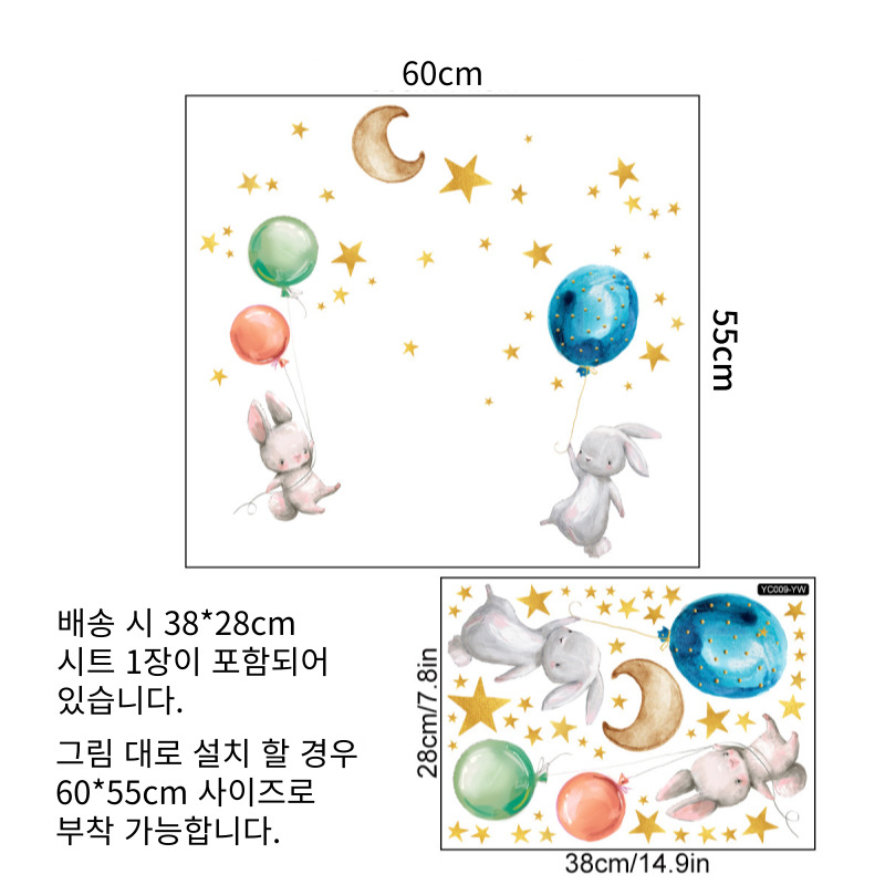 캠페인 썸네일