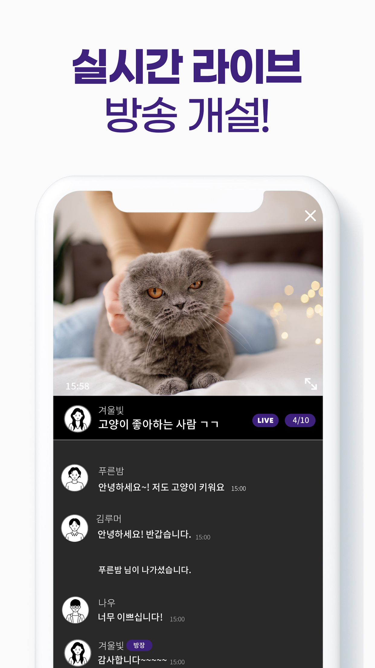 캠페인 썸네일