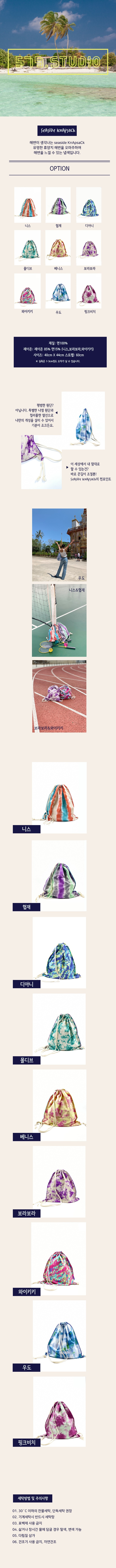 캠페인 썸네일