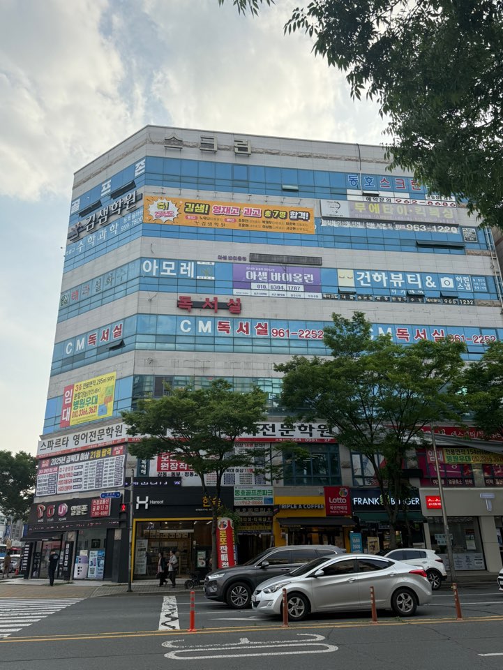 캠페인 썸네일