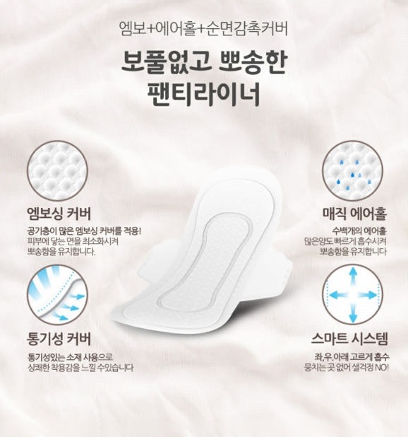 캠페인 썸네일