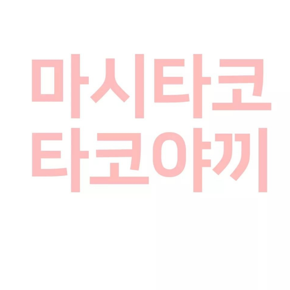캠페인 썸네일