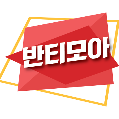캠페인 썸네일