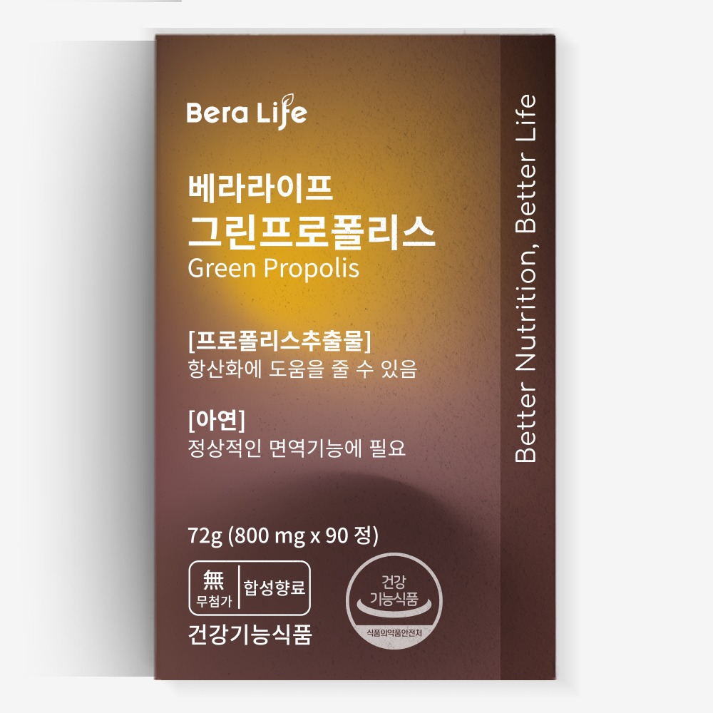 캠페인 썸네일