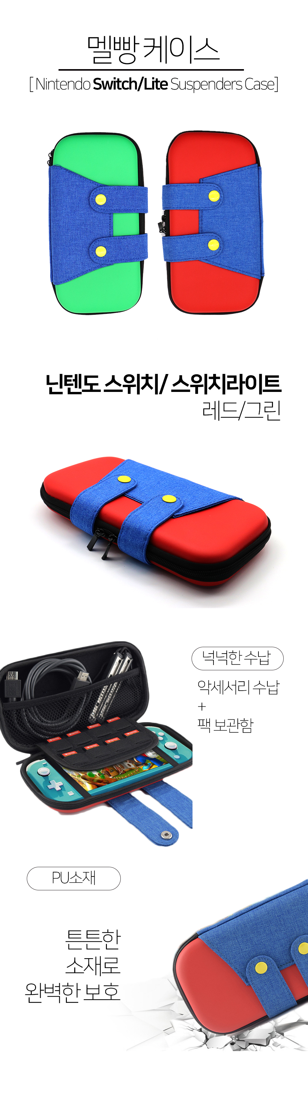 캠페인 썸네일