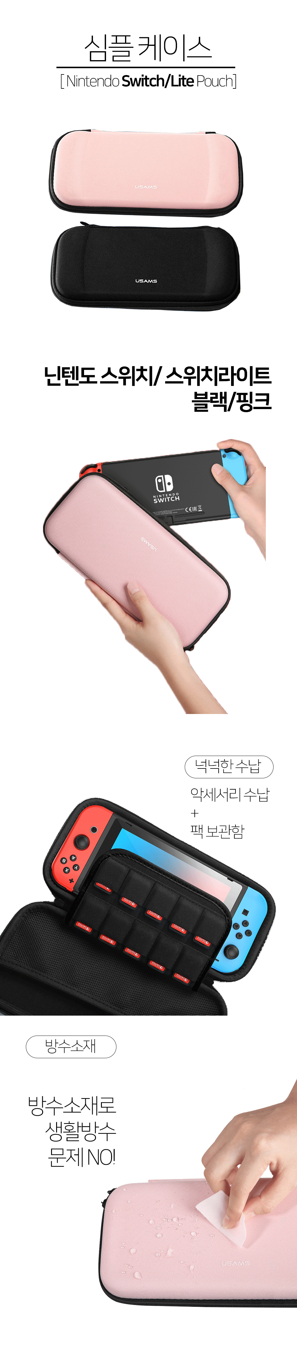 캠페인 썸네일