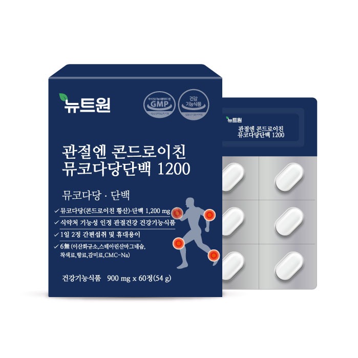 캠페인 썸네일