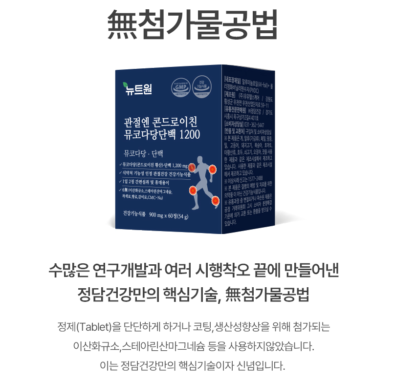 캠페인 썸네일
