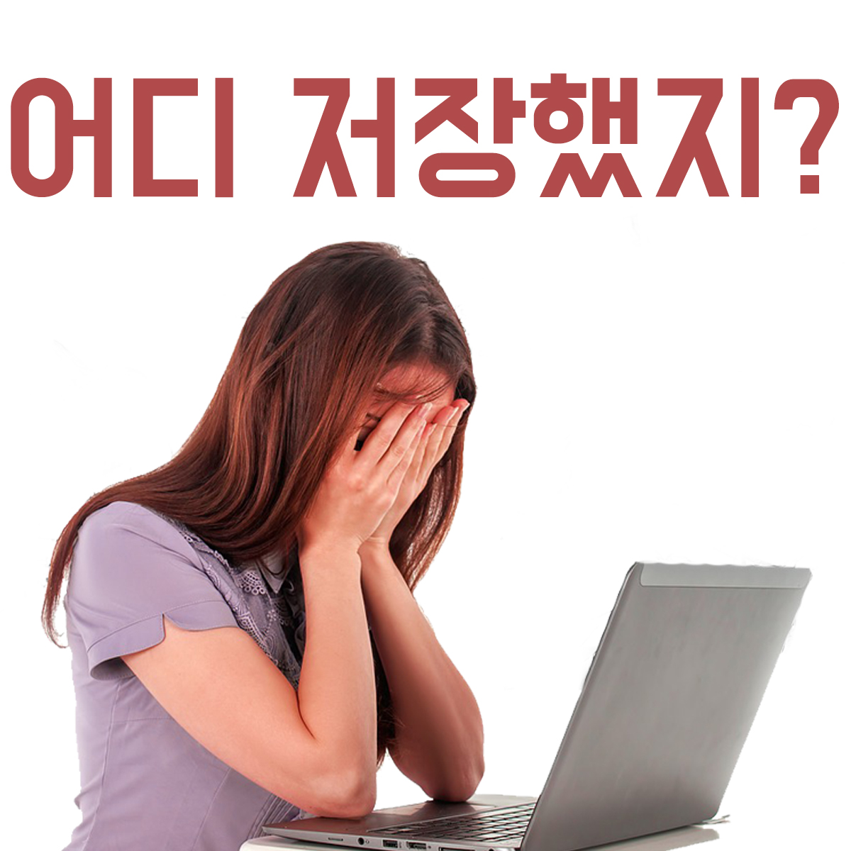 캠페인 썸네일