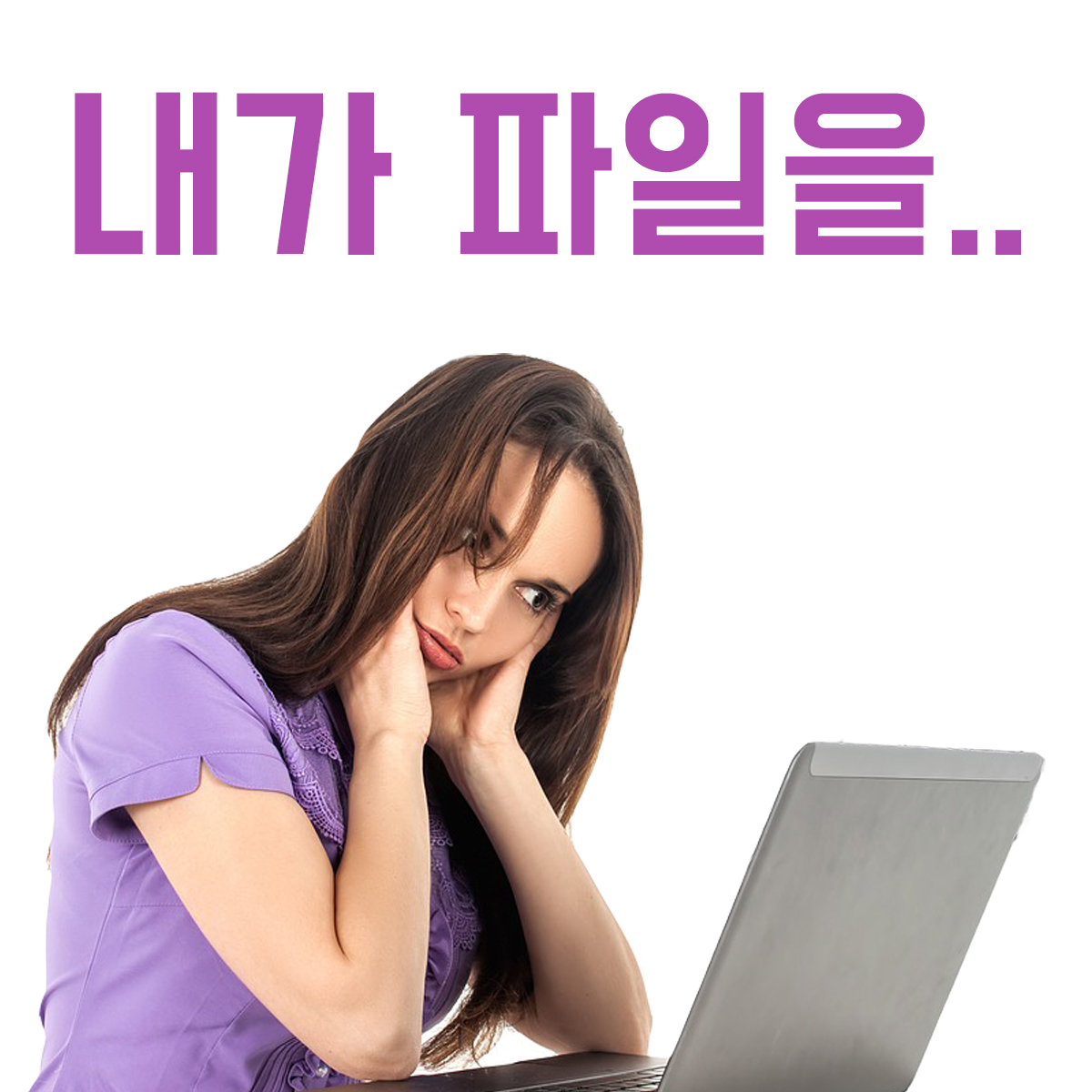 캠페인 썸네일