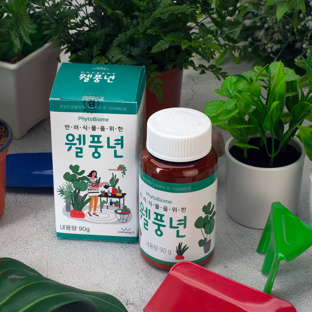 캠페인 썸네일