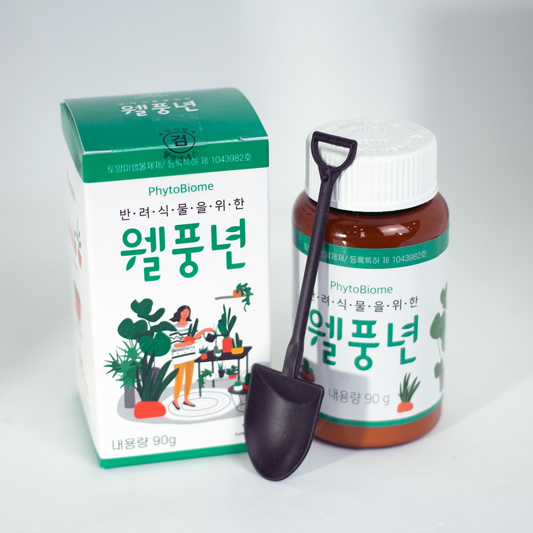캠페인 썸네일