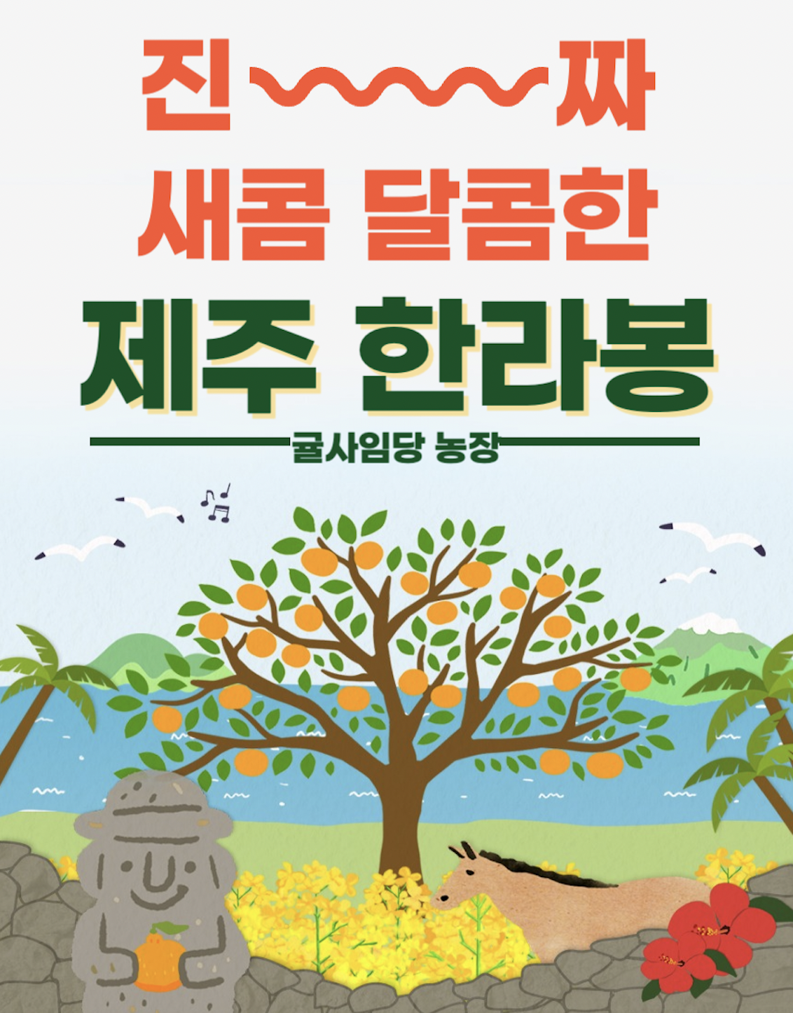 캠페인 썸네일